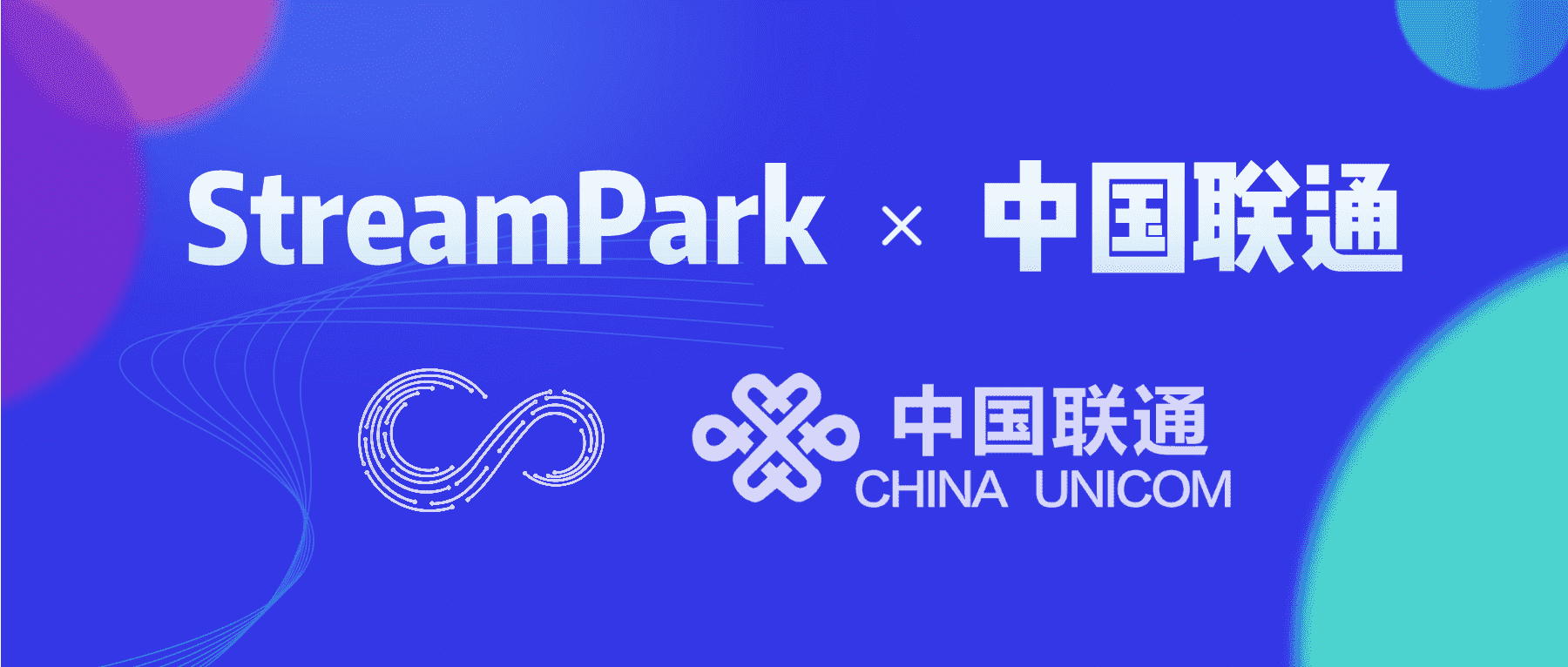 联通 Flink 实时计算平台化运维实践
