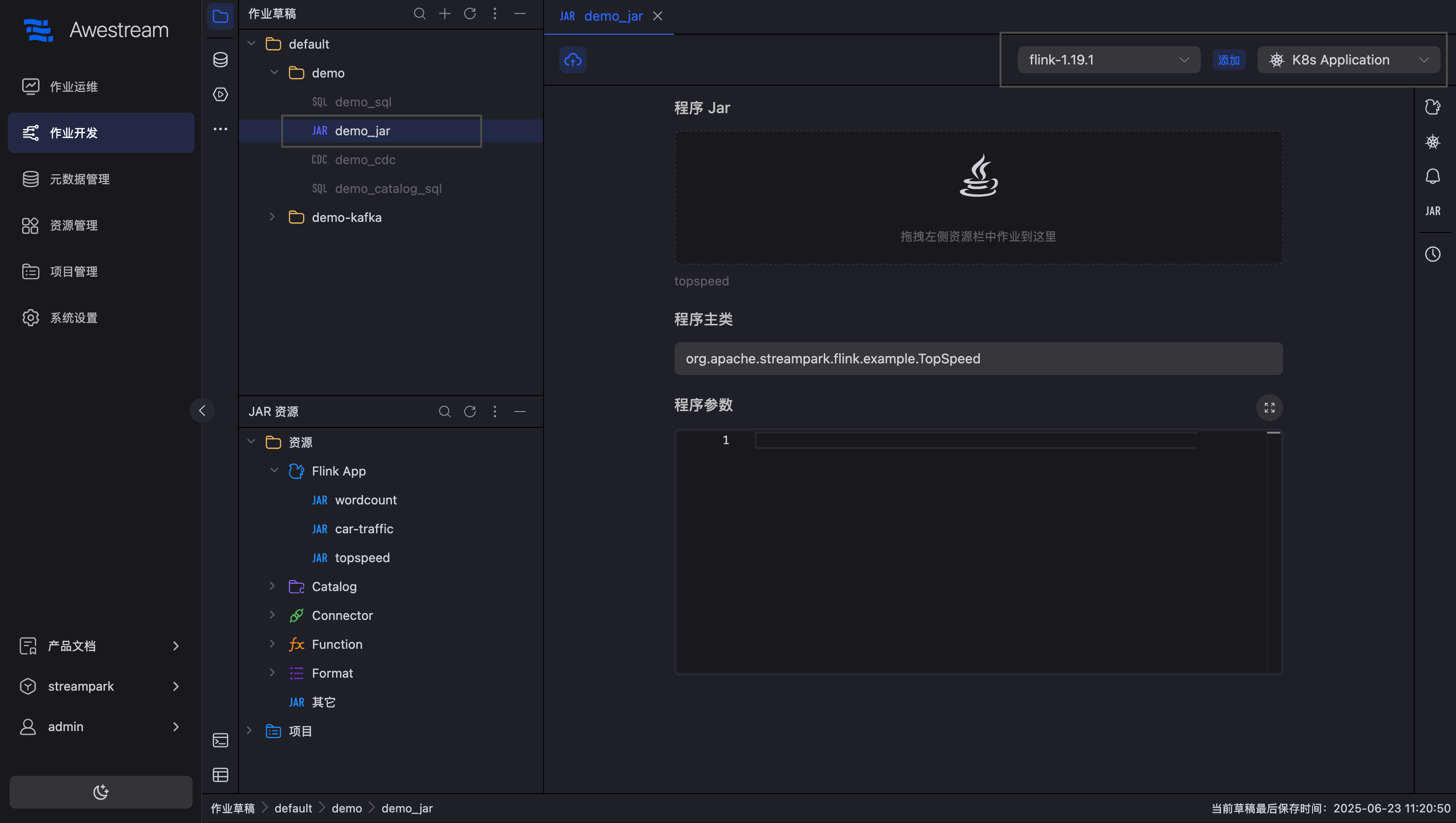 autoscaler_demo_jar