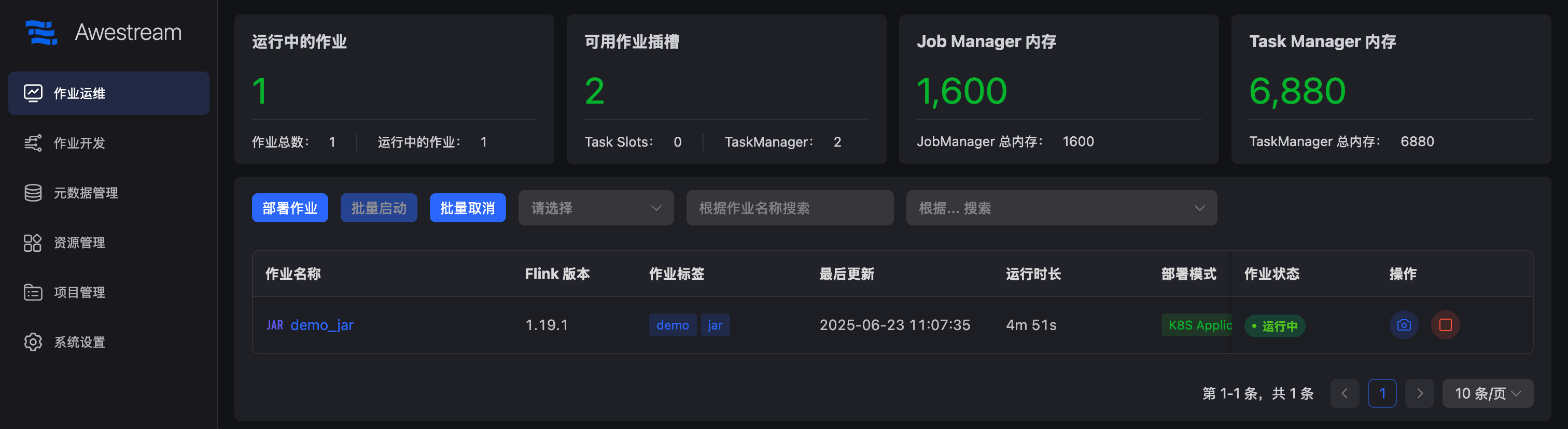 autoscaler_job_operation