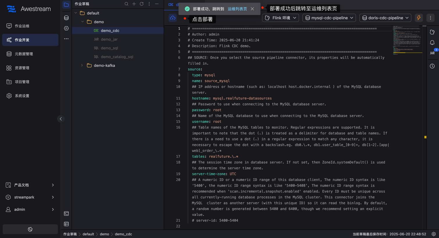 job-draft-cdc-release