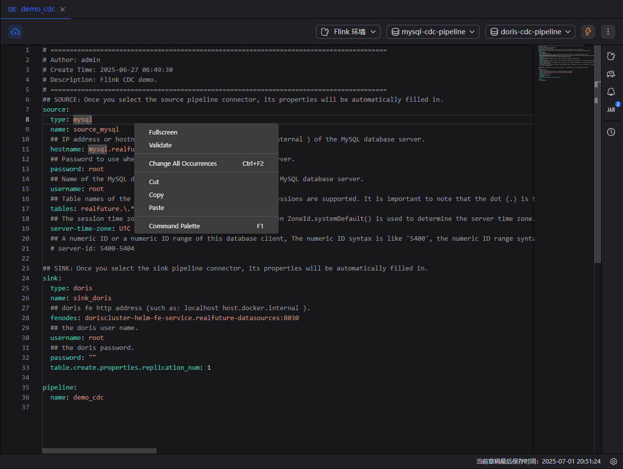 cdc-ide