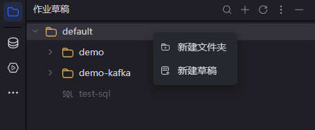 draft-pane