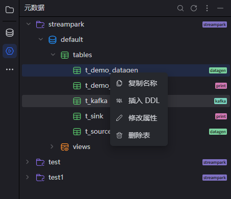 metadata-content-menu