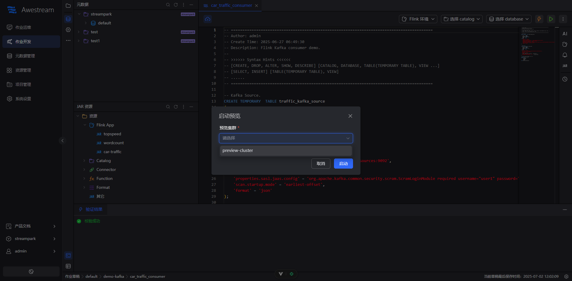 preview-cluster