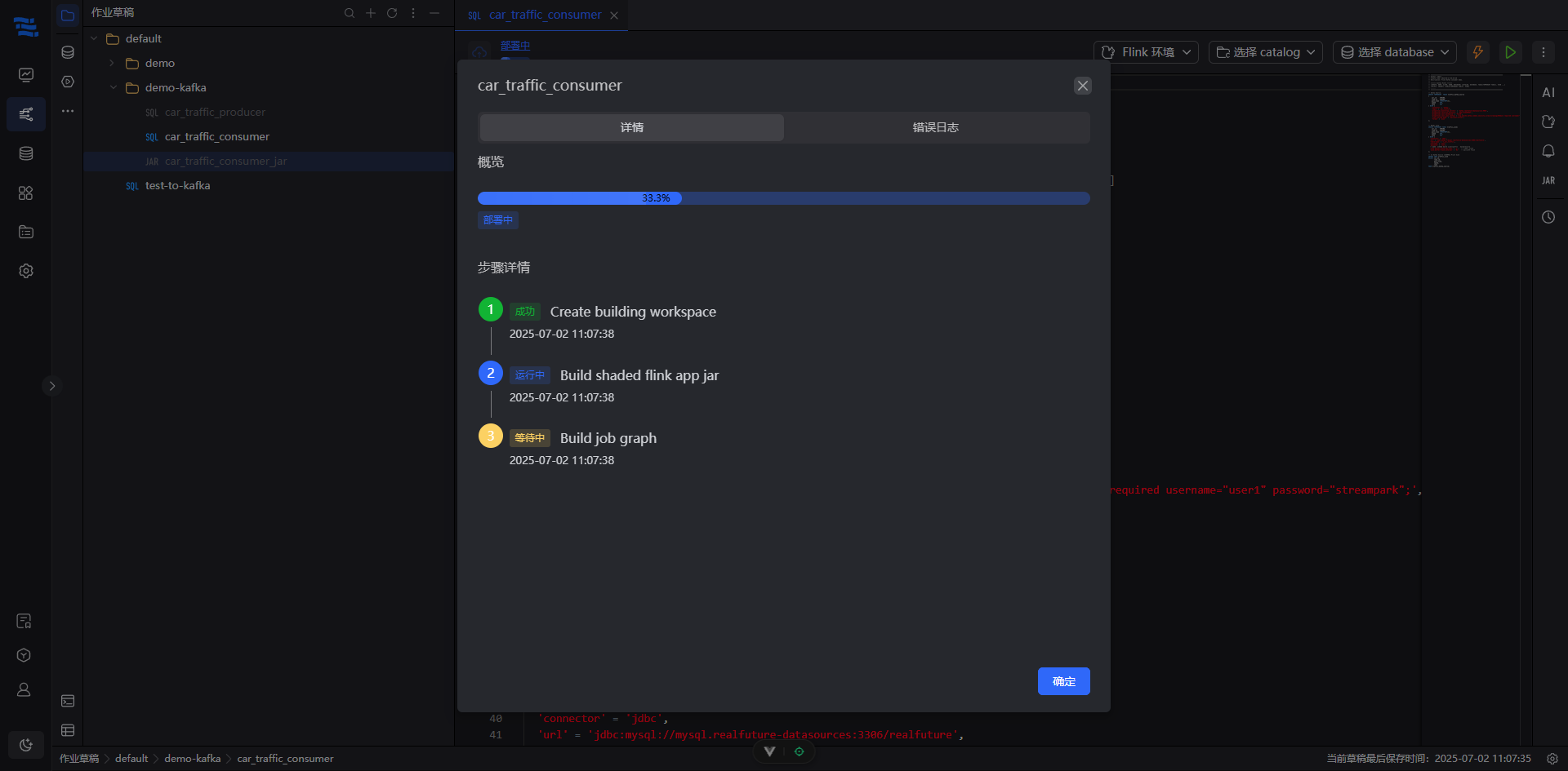 release-pipeline