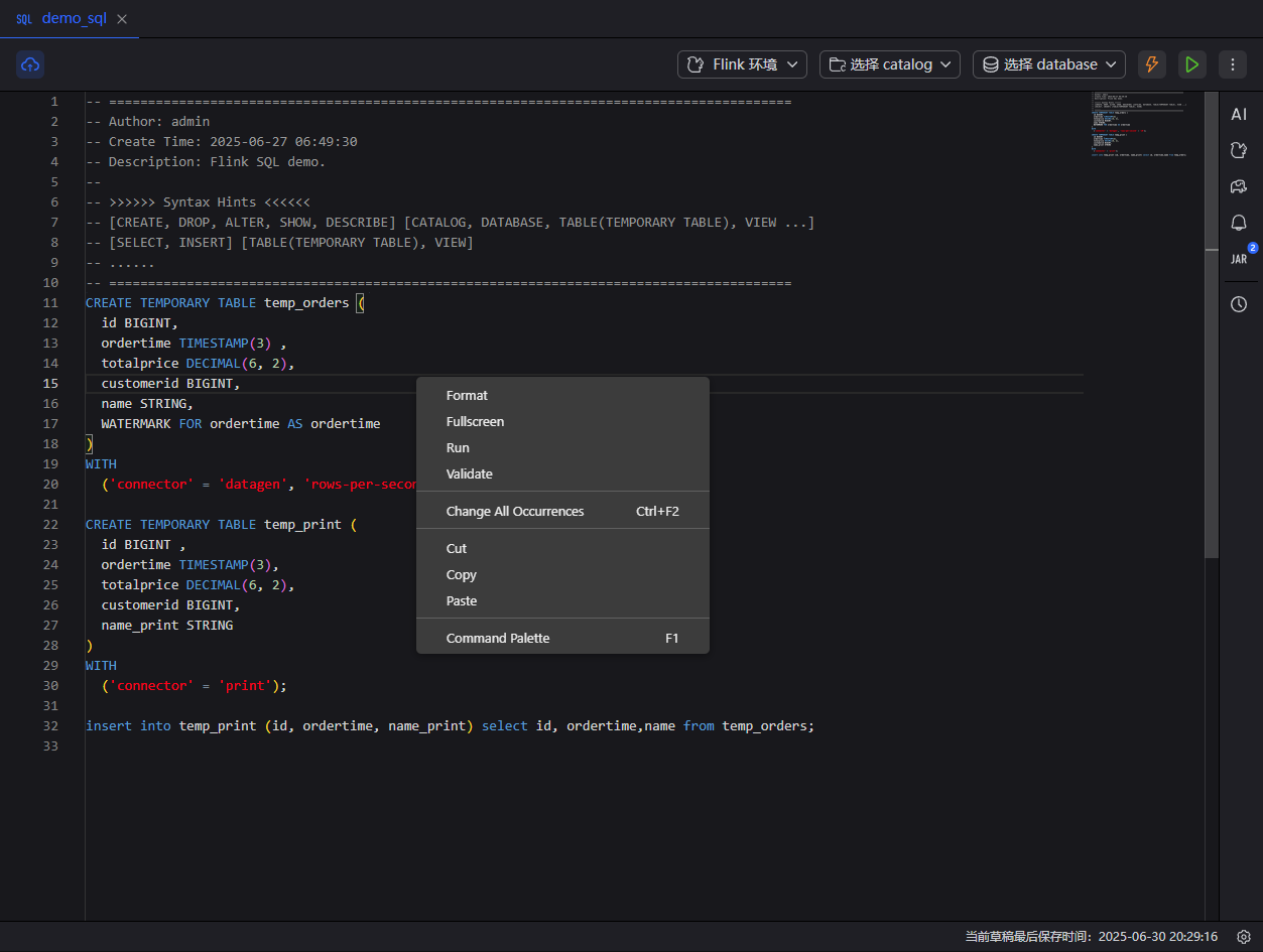 sql-ide