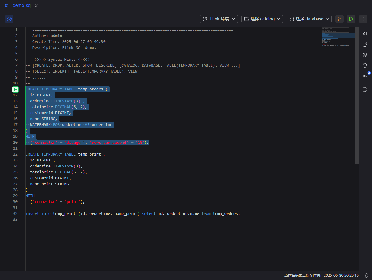 sql-select-run
