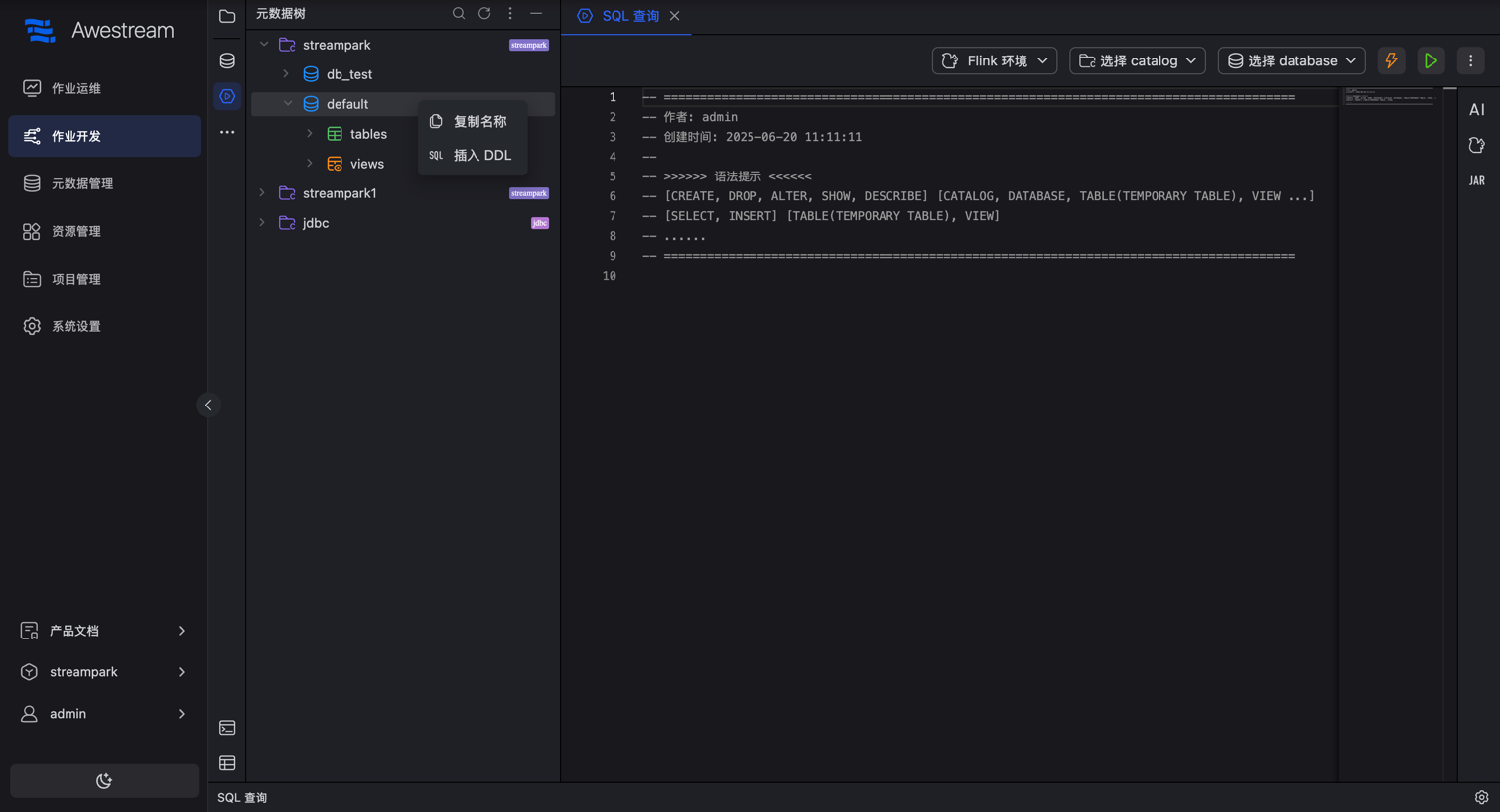 job-draft-right-btn-database